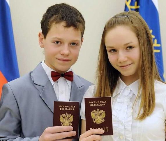 прописка в Черняховске